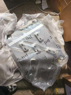 Tank300 Усиленная, легкая защита агрегатов  5мм алюминий