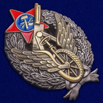 Знак Командира-бронеавтомобилиста ПВО