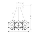 Подвесной светильник Eurosvet UMA 90369/5 4690389200564
