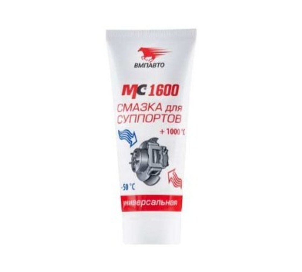 Смазка для суппортов унив. 100гр