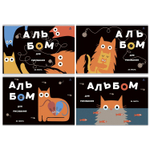 Альбом для рисования А4 24л., Alingar, на скрепке, мелованный картон (стандарт), 100 г/м2, "Коты", 4 дизайна в пленке т/у