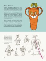 Артбук Cuphead