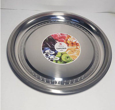 Поднос металлический D35.5см.