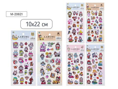 Наклейки декоративные 10*22см. "Зубастик" 6 дизайнов (Mazari)