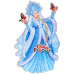 Плакат «Пение птиц» 43 см