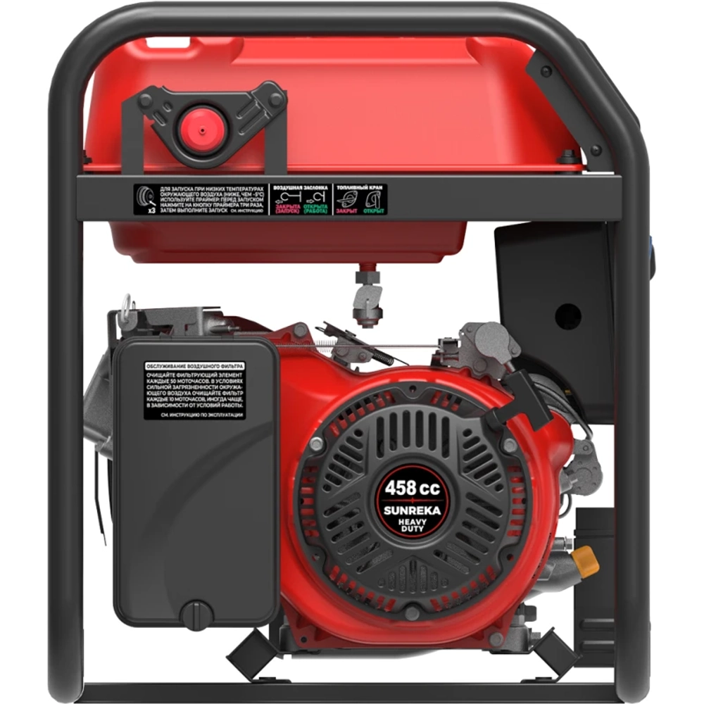 Генератор бензиновый SUNREKA G8500TFEAX с кожухом Geon 1400SS RAL 7031