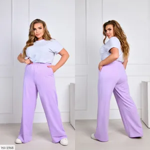 Штаны HJ-1971 Фабрика Моды