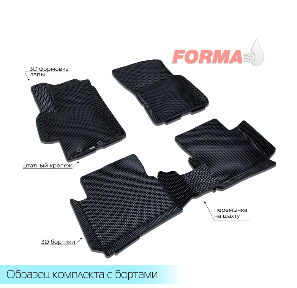 Subaru Impreza 3 поколение (2007) левый руль