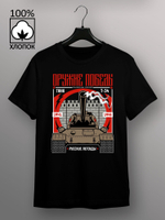 Футболка танк Т-34