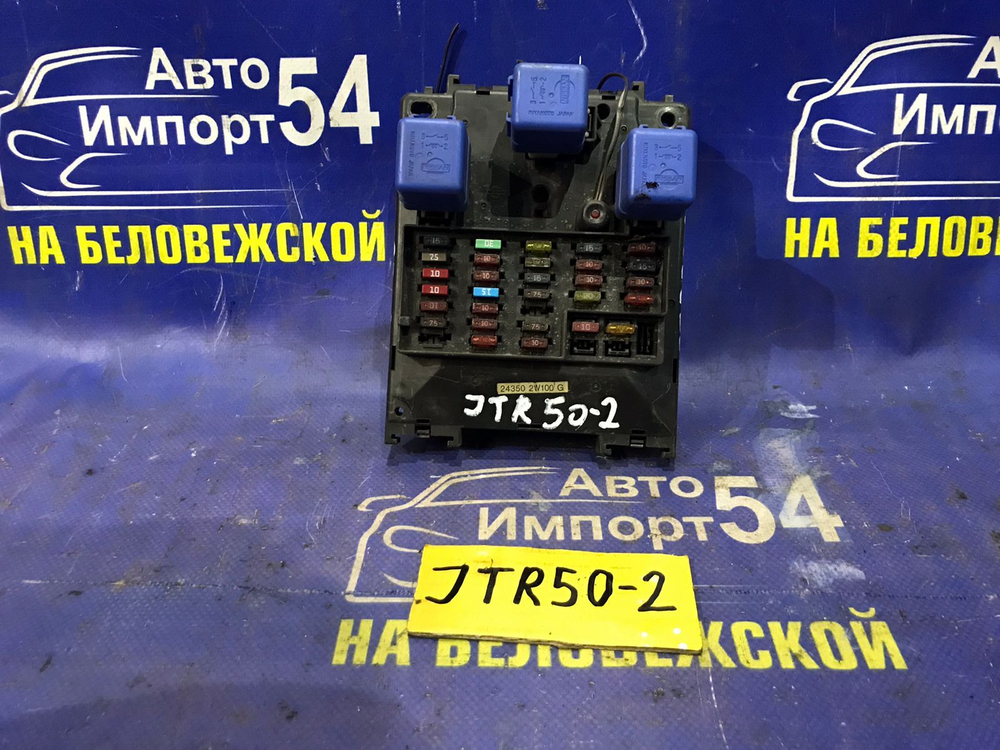 Блок предохранителей салонный NISSAN TERRANO 2000
