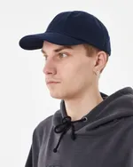 Кепка Anteater 6Panel Navy темно-синяя