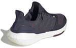 Кроссовки Adidas Ultraboost 22