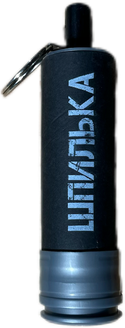 ШПИЛЬКА страйкбольная граната от БК (Акустика) (коробка 100 шт.)