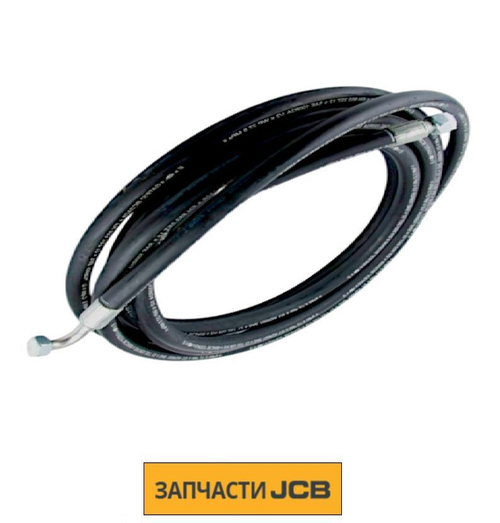 Шланг JCB 332/E7369