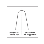 8.12 гель-краска KAARAL Baco Color Glaze светлый блондин пепельно-фиолетовый - 60 мл.