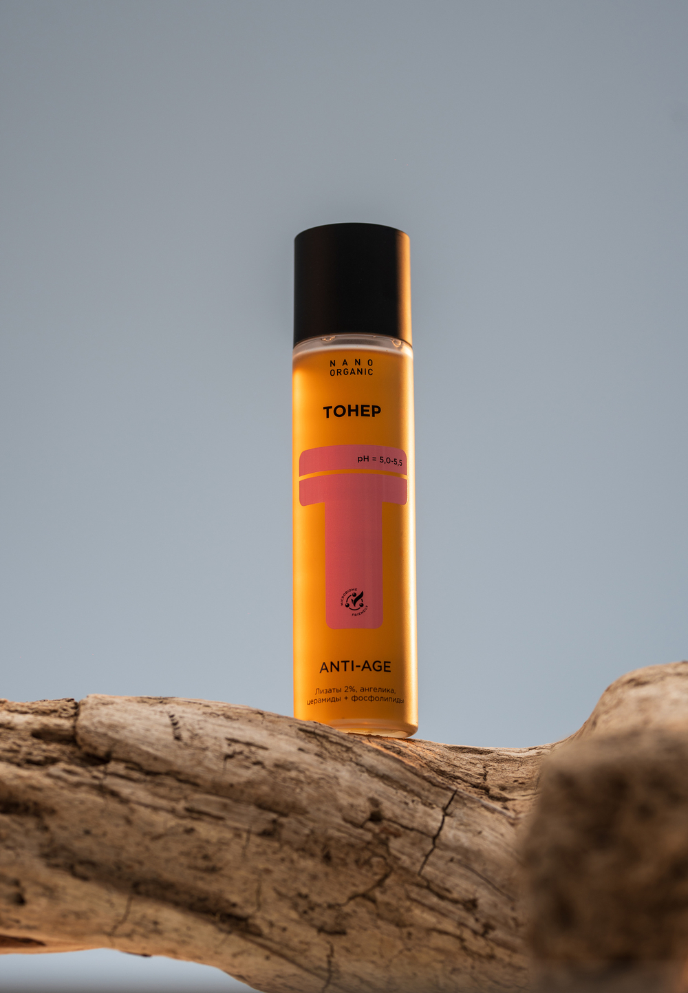 Тонер для лица Nano Organic Anti-Age (для зрелой кожи) 150 мл