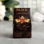 Увлажняющая бомбочка с гиалуроновой кислотой Black с ароматом персика - 40 гр.