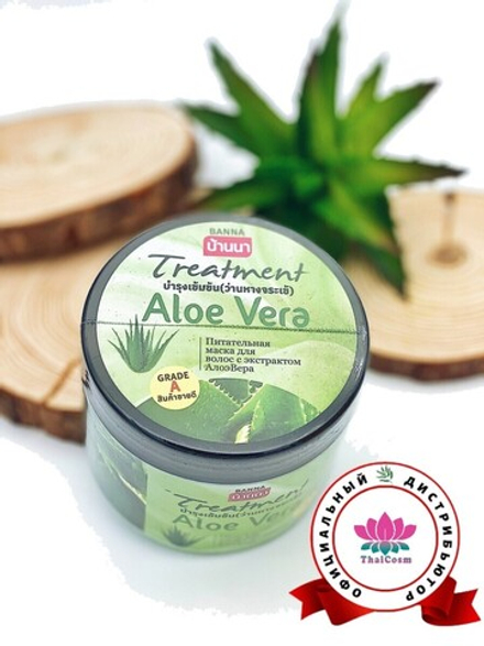 Banna / Маска для волос Алоэ вера. 300 мл. Тайская косметика