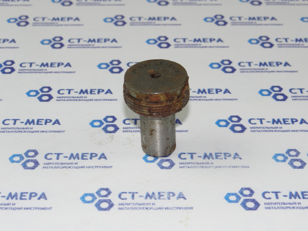 Калибр–пробка М33х1,5 кл.3 НЕ