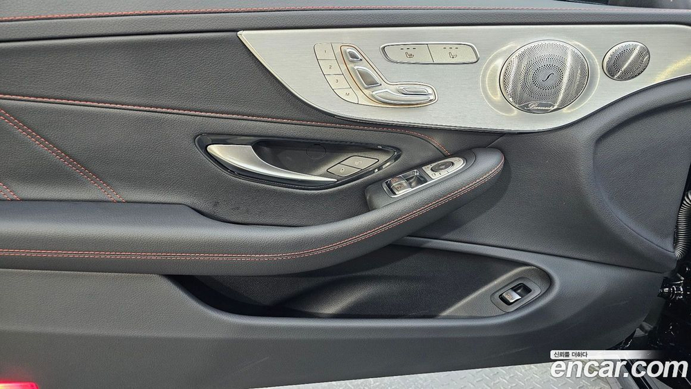 Mercedes-Benz C-Class W205 C43 AMG 4MATIC Coupe (12.2023)