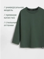 Лонгслив оверсайз кофта для мальчика