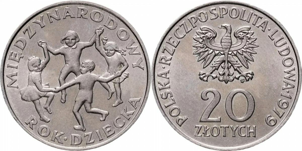 Польша 20 злотых, 1979 Международный год детей