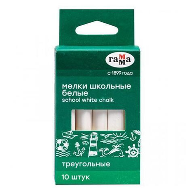 Мел белый 10шт. мягкие, треугольные, коробка (Гамма)