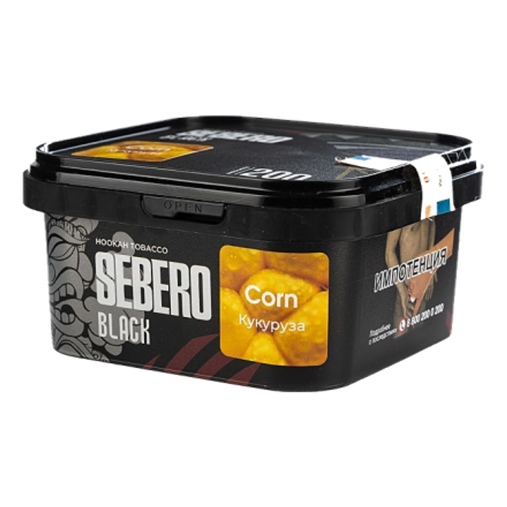 Sebero Black 200гр. Corn (Кукуруза) (М)