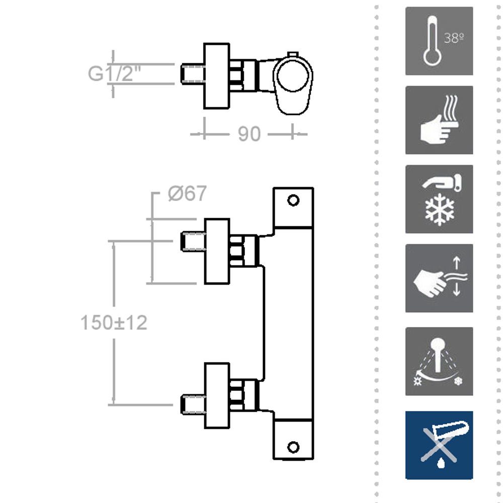 Смеситель термостатический для душа ALEXIA 3634SNC никель