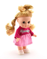 Кукла Малышка Соня Принцесса 22см. (Весна)