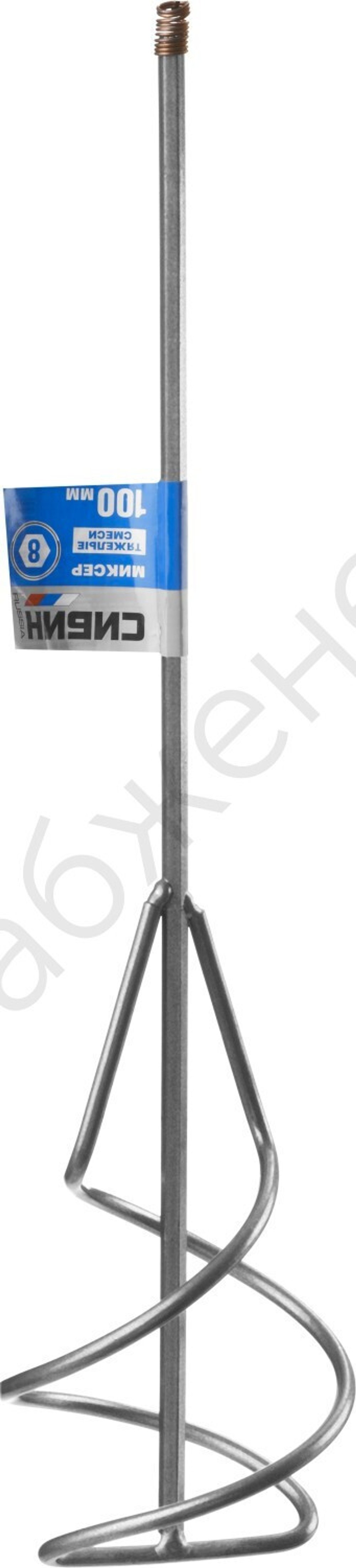 СИБИН 100х450 мм, шестигранный хвостовик, Миксер для песчано-гравийных смесей (06048-10-45)