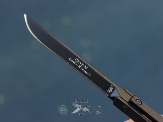 Складной нож НОКС "Скат-M" 314-740001 c клинком из стали 440, рукоять Stainless Steel