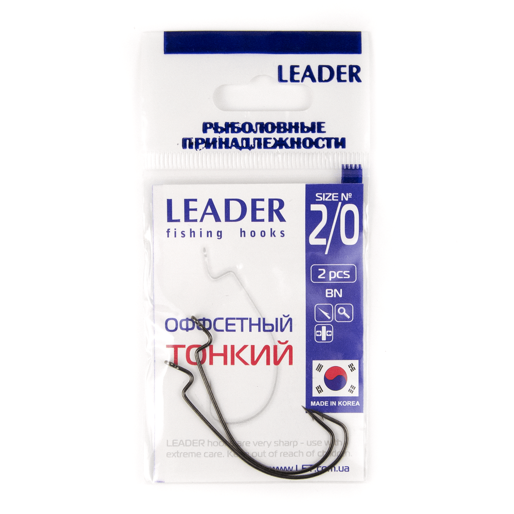 Крючок Leader оффсетный тонкий