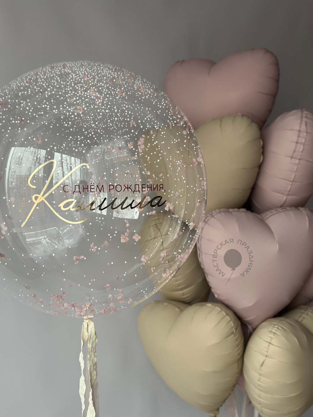 Воздушные шары для неё №8835