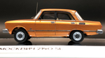 Краска лаковая HobbyLink Ford Mandarin Copper HP-4616