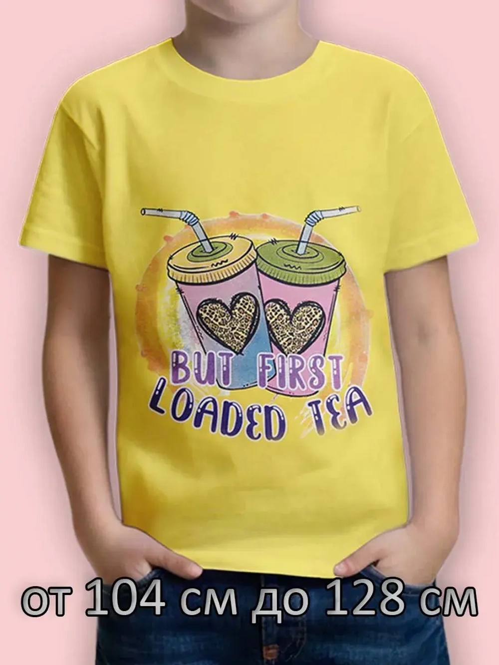 Футболка для садика и школы.девочка.1 шт