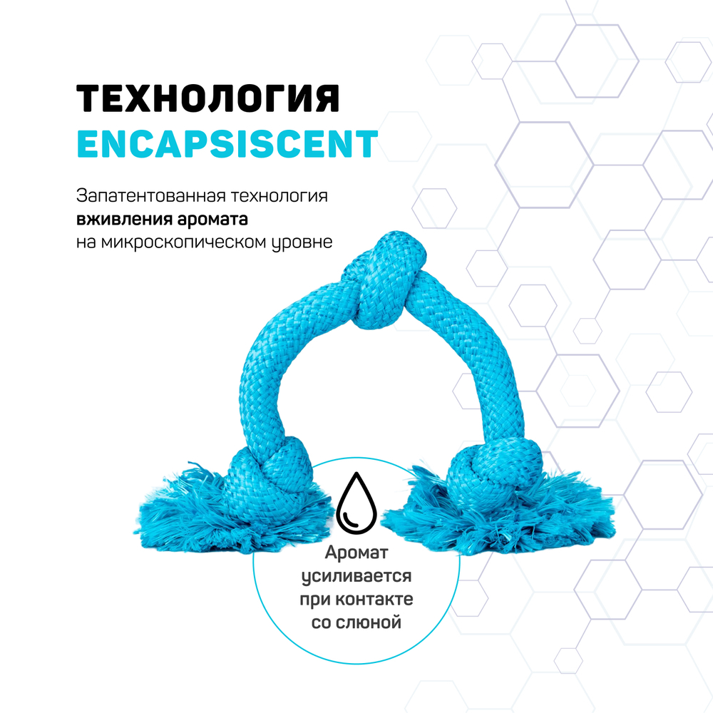 Playology жевательный канат DRI-TECH ROPE для собак средних и крупных пород с ароматом арахиса, большой, цвет голубой