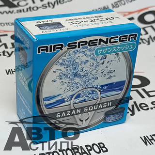 Ароматизатор в банке EIKOSHA" меловой Spirit refill - А-028 SAZAN SQUASH/цитрусовый коктейль