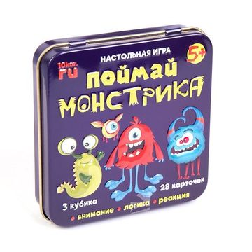 Игра настольная "Поймай монстрика" (жестяная коробочка)