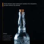 Бутыль стеклянная для соусов и масла с пробковой крышкой «Парфе. Лист», 800 мл, 7,5×30 см