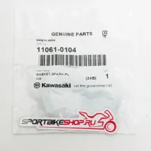 Kawasaki 11061-0104 Прокладка свечного колодца