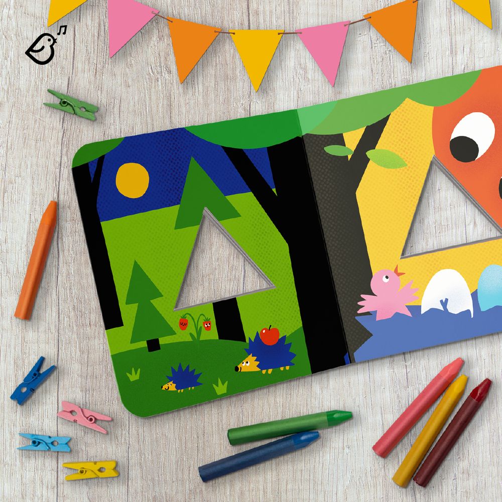 Смотри, треугольник!