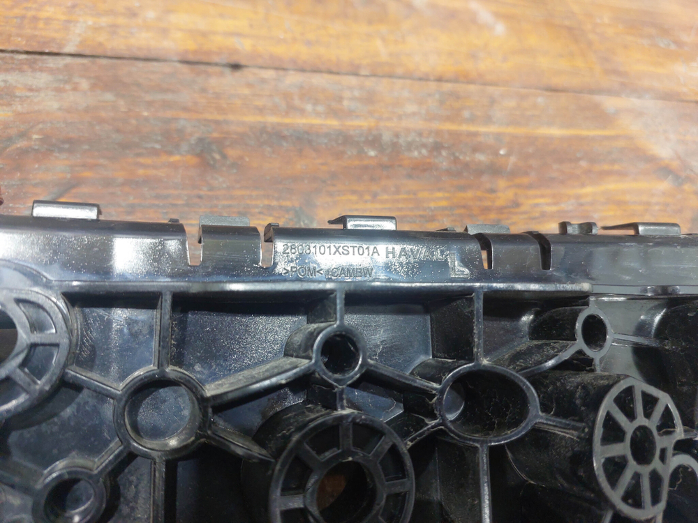 Кронштейн переднего бампера левый Haval Jolion 21-нв Б/У Оригинал 2803101XST01A