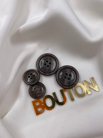 Пуговицы на прокол ХугоБ. темно-коричневые с перламутровым переливом