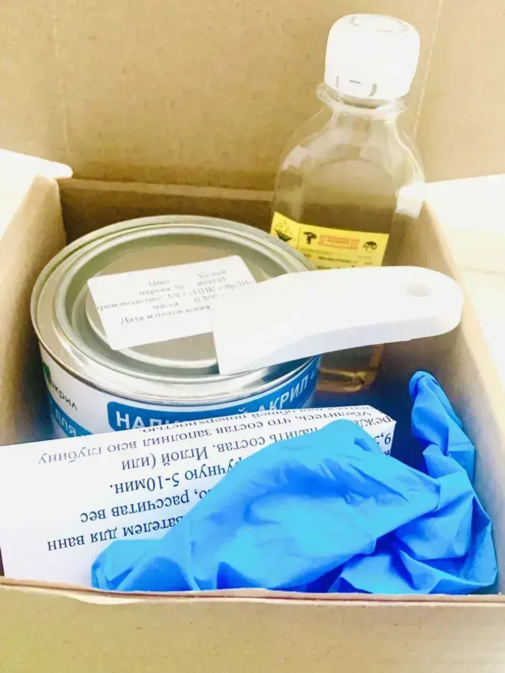 Набор ЯрЛИ для частичного ремонта ванн, душевых поддонов и раковин. Для ремонта сколов и трещин акриловых ванн