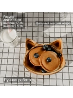 Деревянная менажница "Лиса" из кедра