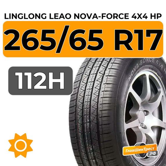 LingLong Leao Nova-Force 4x4 HP 265/65 R17 112H