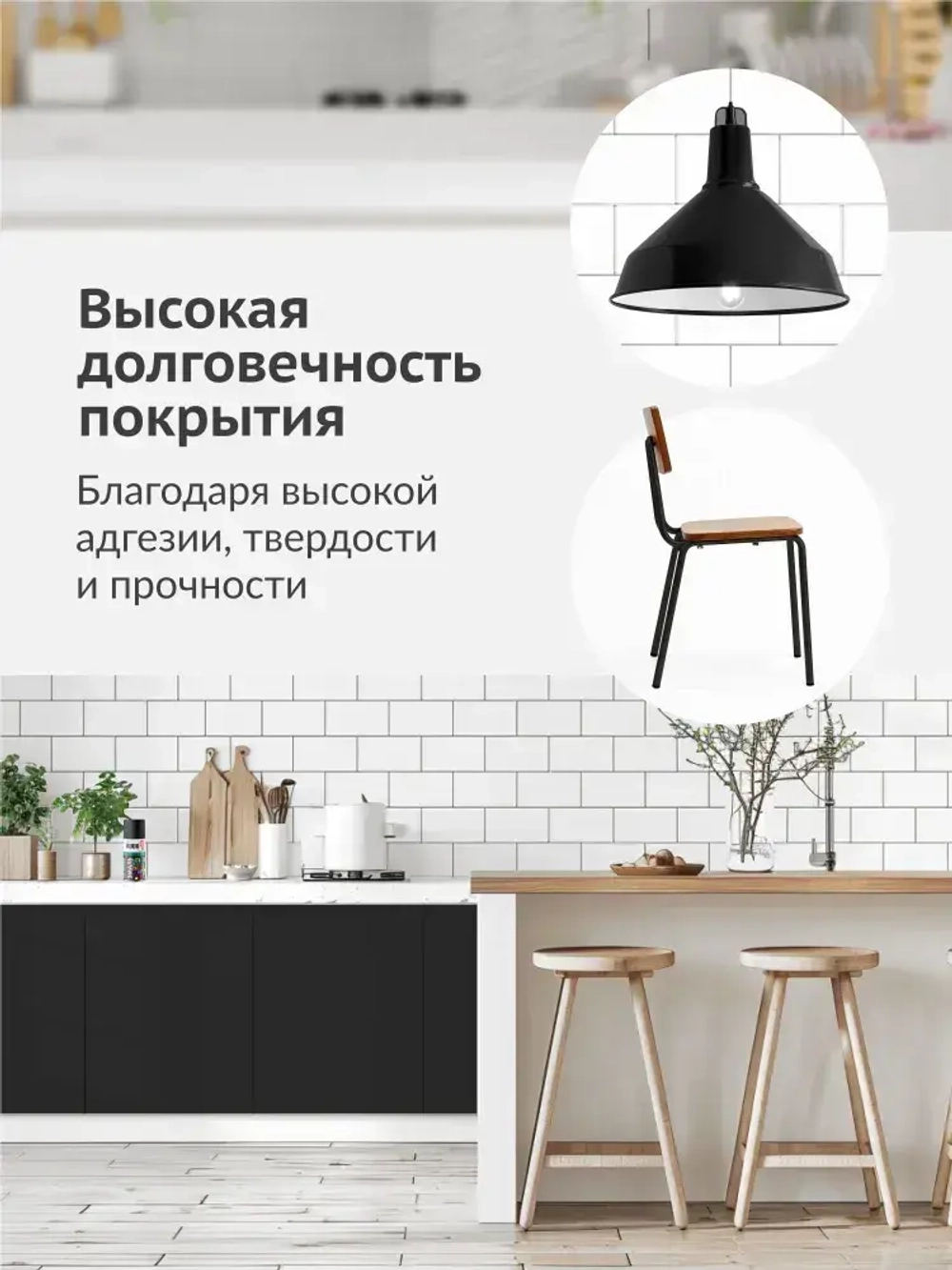 Аэрозольная краска KUDO "Эмаль универсальная высокопрочная RAL в маленьком баллончикe", Алкидная, Матовая, 210 мл, Черная матовая RAL 9005, KU-1102.1