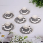 Кофейный набор 12 предметов «Галилео» (6 кружек 100мл+6блюдец), квадраты