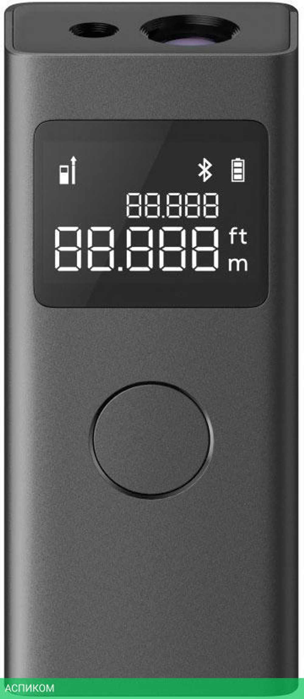 Лазерный дальномер Xiaomi Smart Laser Measure MJJGCJYD001QW (BHR5596GL)